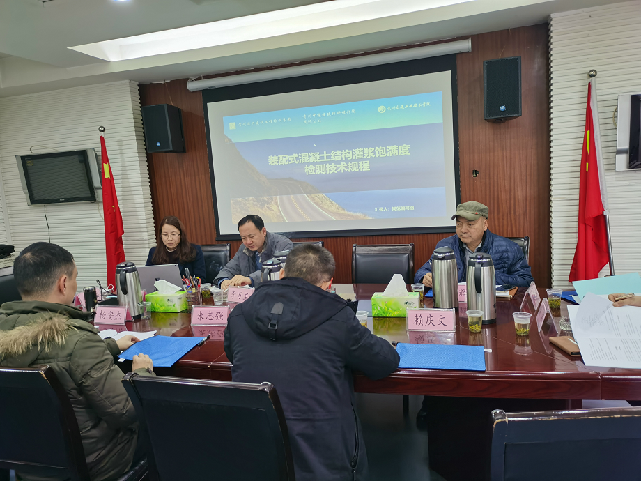 規范驗收 -920 650.png